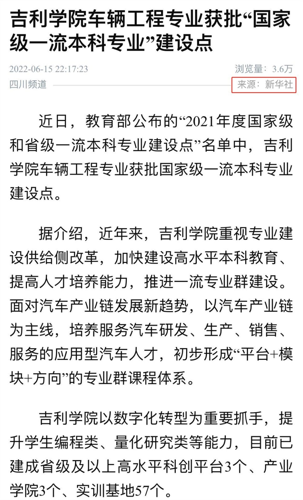 图片 1.jpg